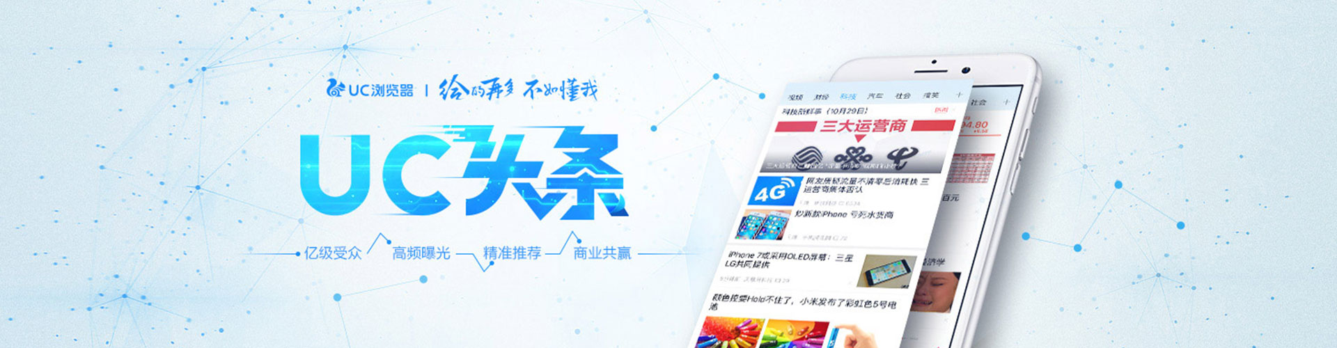 龙陵sem外包